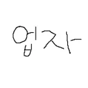 업자찾기