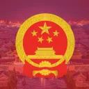 𝐏𝐞𝐨𝐩𝐥𝐞'𝐬 𝐑𝐞𝐩𝐮𝐛𝐥𝐢𝐜 𝐨𝐟 𝐂𝐡𝐢𝐧𝐚 | 中華人民共和國