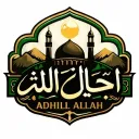 Adhill allah | ADH |
