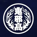 Oya High | RD Revival