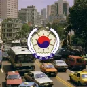 대한민국 제 5공화국 | 大韓民國 [1986]