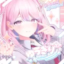 ゆうぎりちゃん集会！