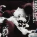 Scampire