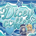 ⁺˖ Dicey Coffee ☕