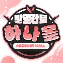 발로란트 하나몰 [24h]