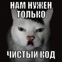 🌐Санкции C++🎮💻
