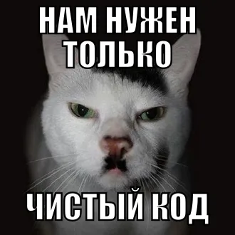 🌐Санкции C++🎮💻 — monitoring Discord server, statistics and rating