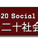 Rrrrrrr群青