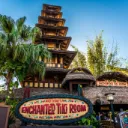 The Tiki Room