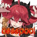 agartha