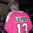 Discovery icon for ﹒: PEEP — ✩ Discord server