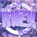 세렌