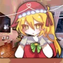 NERU TAG - baka baka baka