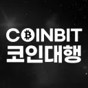 CoinBit 코인송금대행
