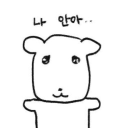 순애 ✧˖˚♡ // 랜덤 이벤트