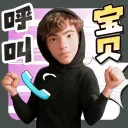 GoldBounce Community