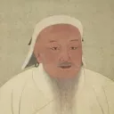 Genghis Khan’s Execution Chamber