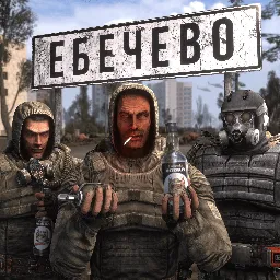 🌌EBECHEVO🌌 — мониторинг Discord сервера, статистика и рейтинг