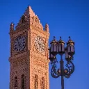 هـــەولـــێــر