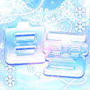 백설┆白雪