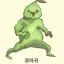 로악귀 태그 서버