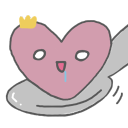 사랑스러 태그 서버