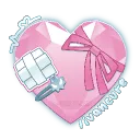 ໒𐔌՞ᴗ͈⩊ᴗ͈՞𐦯ა   𓐇⁺💭   ivancure𓈒