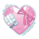 ໒𐔌՞ᴗ͈⩊ᴗ͈՞𐦯ა   𓐇⁺💭   ivancure𓈒