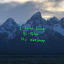 Yeezy Discord server icon