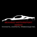 BeamNG Motorsport Series