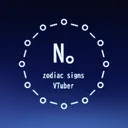 12星座VTuber企画サーバー