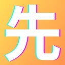 Your Streaming Community