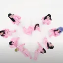 TWICE TAG [🩷 TWIŒ]