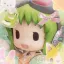 Gumi