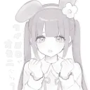 ⑅ॱ．　ɖɨเ𝕧เɳ𝕖's　 ɠuiℓd