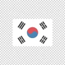 "한국인" 단체 이름표