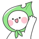 [🍃이파리]