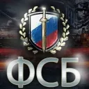 ФСБ™ | RUST