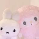 Cute • emotes