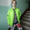 Свободная нация Сралгия
