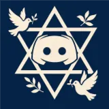 Jewish Guild