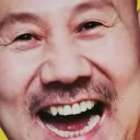 レスバ王国