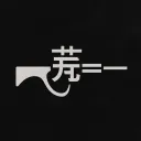 #︻芫═一 - .gg/uhq