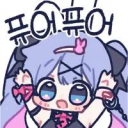 .gg/subcommunity 헤으응