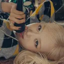 ROSÉ | New Trick