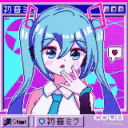 Miku Land | Emojis • Social • Nitro  ︻芫⸻⸻ avatar