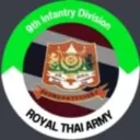 [ RTА ] Infantry Division 9th