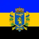 Белгородская Народная Республика