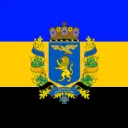 Белгородская Народная Республика