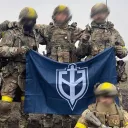 Русский Добровольческий Корпус